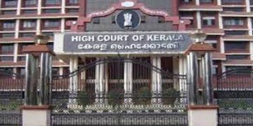 നോക്കുകൂലി ഭരണഘടനാ വിരുദ്ധമെന്ന് ഹൈക്കോടതി ;  പരാതി ലഭിച്ചാൽ പോലീസ് കേസ്