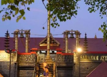 ശബരിമല മണ്ഡലകാലത്തിന് പരിസമാപ്തി ;  ഇന്ന് മണ്ഡല പൂജ