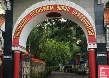 തിരുവിതാംകൂർ ദേവസ്വം ബോർഡിൽ കോടികളുടെ തട്ടിപ്പ്  ; ഉദ്യോഗസ്ഥർ ഓരോ വർഷവും തട്ടിയെടുത്തത് കോടികൾ