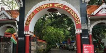 തിരുവിതാംകൂർ ദേവസ്വം ബോർഡിൽ കോടികളുടെ തട്ടിപ്പ്  ; ഉദ്യോഗസ്ഥർ ഓരോ വർഷവും തട്ടിയെടുത്തത് കോടികൾ