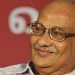 രാജ്യത്തെ ഭരണഘടനാ സ്ഥാപനങ്ങളെ മോദി സർക്കാർ വരുതിയിലാക്കി  :  സിപിഎം പോളിറ്റ് ബ്യൂറോ അംഗം എസ്.രാമചന്ദ്രൻ പിള്ള