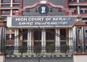 വാക്സിൻ സർട്ടിഫിക്കറ്റ് വിവാദം ; ഹര്ജിക്കാരന് പിഴ ചുമത്തി ഹൈക്കോടതി