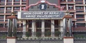 വാക്‌സിൻ സർട്ടിഫിക്കറ്റ് വിവാദം ; ഹര്‍ജിക്കാരന് പിഴ ചുമത്തി ഹൈക്കോടതി