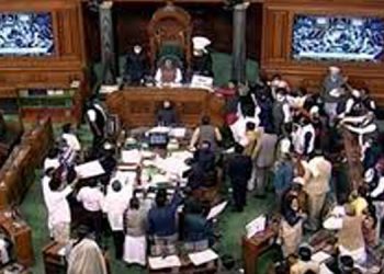 വിവാഹപ്രായ ഏകീകരണ ബില് പാര്ലമെന്റില് അവതരിപ്പിച്ചു ; ബില് കീറിയെറിഞ്ഞ് പ്രതിപക്ഷം