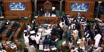 വിവാഹപ്രായ ഏകീകരണ ബില്‍ പാര്‍ലമെന്റില്‍ അവതരിപ്പിച്ചു ;  ബില്‍ കീറിയെറിഞ്ഞ് പ്രതിപക്ഷം