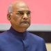 4 ദിവസത്തെ സന്ദർശനത്തിന് രാഷ്ട്രപതി ഇന്ന് കേരളത്തിൽ