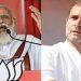 പ്രിയപ്പെട്ട മോദിജീ വാ തുറക്കണം ;  അയോധ്യ ഭൂമികൈയേറ്റ ആരോപണത്തില് പ്രതിഷേധം കടുപ്പിച്ച് കോണ്ഗ്രസ്