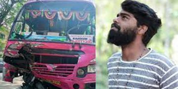 അമിത വേഗതയിലെത്തിയ ബസുമായി കൂട്ടിയിടിച്ച് ബൈക്ക് യാത്രികന്‍ മരിച്ചു ;  ഒരാളുടെ നില ഗുരുതരം