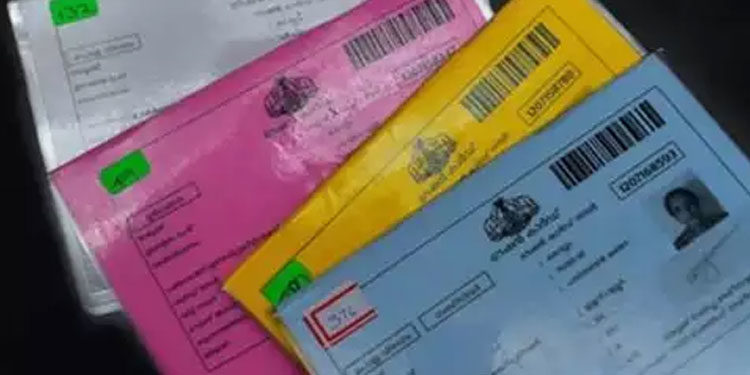 റേഷൻ കാർഡിലെ തെറ്റു തിരുത്താൻ തെളിമയിൽ 15 വരെ അപേക്ഷിക്കാം