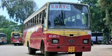 ആശ്വാസ നടപടി ; കെഎസ്ആര്‍ടിസി പെന്‍ഷന്‍ വിതരണത്തിന് 146 കോടി അനുവദിച്ച് ധന വകുപ്പ്