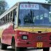ആശ്വാസ നടപടി ; കെഎസ്ആര്ടിസി പെന്ഷന് വിതരണത്തിന് 146 കോടി അനുവദിച്ച് ധന വകുപ്പ്