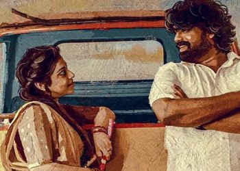 പ്രണയത്തിന്റെ കഥ പറയുന്ന മധുരത്തിന്റെ സെക്കന്‍ഡ് ട്രെയിലര്‍ പുറത്തിറങ്ങി