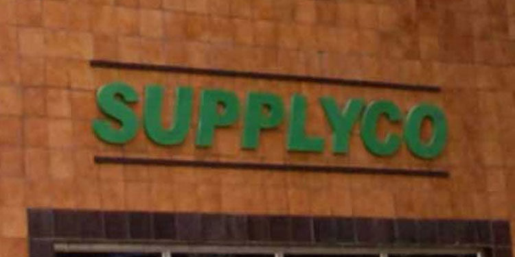 വിപണി പിടിക്കാൻ ഓൺലൈൻ വ്യാപാരവുമായി സപ്ലൈകോ