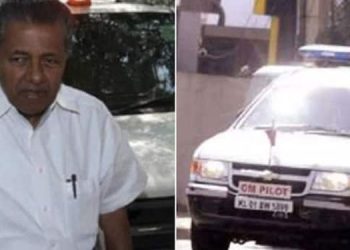 മുഖ്യമന്ത്രിയുടെ പൈലറ്റ് വാഹനം അപകടത്തിൽ പെട്ടു ; സിഐ അടക്കം 4 പേർക്ക് പരിക്ക്