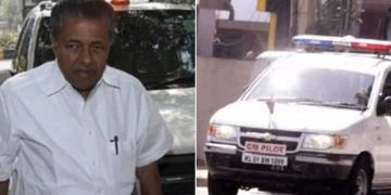 മുഖ്യമന്ത്രിയുടെ പൈലറ്റ് വാഹനം അപകടത്തിൽ പെട്ടു ;   സിഐ അടക്കം 4 പേർക്ക് പരിക്ക്