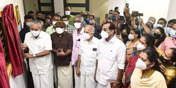 ഗ്രാമീണ ജനതയെ ബാങ്കിങ് പഠിപ്പിച്ചത് സഹകരണ മേഖല –  മുഖ്യമന്ത്രി പിണറായി വിജയൻ