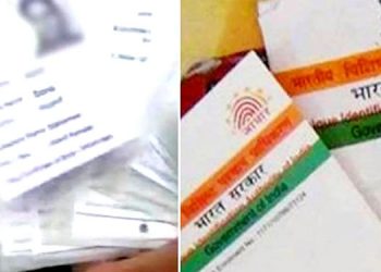 ആധാറും വോട്ടര്‍ ഐ.ഡിയും ബന്ധിപ്പിക്കണമെന്ന നിയമം നടപ്പായി ;  ഒറ്റവോട്ടർ പട്ടിക ലക്ഷ്യമിട്ട് കേന്ദ്രം