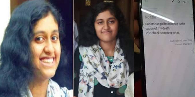 ‘മരണം വരെ മകൾക്ക് നീതി തേടി പോരാടും’  :  ഫാത്തിമയുടെ പിതാവ് ലത്തീഫ്