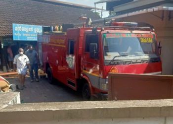 കോഴിക്കോട് ഗോഡൗണിൽ തീപിടിത്തം ; ഒരു കോടി രൂപയുടെ നഷ്‌ടം