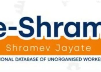 ഇ-ശ്രം :  മദ്രസ അദ്ധ്യാപക ക്ഷേമനിധി അംഗങ്ങള്‍ ഡിസംബർ 31നകം രജിസ്റ്റര്‍ ചെയ്യണം