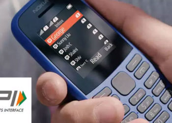 ഇനി യു.പി.ഐ ഇടപാട് ഫീച്ചർ ഫോണിലൂടെയും ; പദ്ധതിയുമായി ആർ.ബി.ഐ