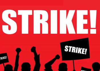 2022 ഫെബ്രുവരി 23, 24 തീയതികളിൽ രാജ്യവ്യാപക പൊതു പണിമുടക്ക്