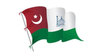 മുഖ്യമന്ത്രിയുമായുള്ള കൂടിക്കാഴ്ചക്ക് പിന്നാലെ സമസ്ത യോഗം ഇന്ന് ; തുടർപരിപാടികൾ ആലോചിക്കും