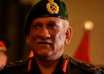 വിടവാങ്ങിയത് രാജ്യത്തിന്റെ പ്രഥമ സംയുക്ത സൈനിക മേധാവി