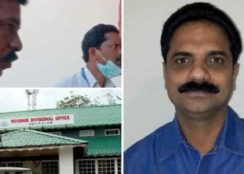 മൂന്നാറിൽ വ്യാജ പട്ടയം നിയമവിധേയമാക്കാൻ ഇടപെട്ടു ;  മൂന്ന് റവന്യൂ ഉദ്യോഗസ്ഥര്‍ക്ക് സ്ഥലം മാറ്റം