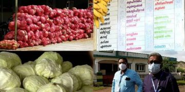 തമിഴ്നാട്ടിലെ കർഷകരിൽ നിന്നും പച്ചക്കറി ശേഖരിക്കുമെന്ന സർക്കാർ പ്രഖ്യാപനം നടപ്പായില്ല