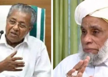 വഖഫ് ബോർഡ് നിയമന വിവാദം : തിടുക്കപ്പെട്ട് നടപ്പാക്കില്ലെന്ന് സമസ്തയ്ക്ക് മുഖ്യമന്ത്രിയുടെ ഉറപ്പ്