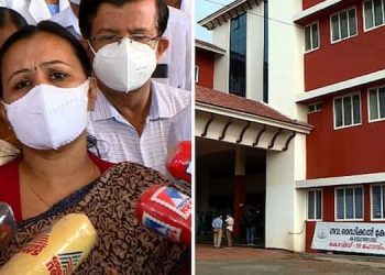 കാസര്‍കോട് മെഡിക്കല്‍ കോളേജില്‍ കൂട്ട സ്ഥലംമാറ്റം  ;  ആശുപത്രി പ്രവര്‍ത്തനം തുടങ്ങാന്‍ വൈകും