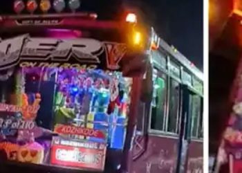 റോഡ് മുറിച്ചുകടക്കുമ്പോള്‍ കൈ കാണിച്ചെങ്കിലും ഡ്രൈവര്‍ കണ്ടില്ല ;  കൊല്ലത്തെ ശരത്തിനെ ഇടിച്ച് തെറിപ്പിച്ച ബസിന്റെ മുന്‍ഭാഗത്തെ ഗ്ലാസില്‍ പകുതിയിലേറെയും സ്റ്റിക്കര്‍ , വിശദമായ അന്വേഷണത്തിന് ആര്‍.ടി.ഒ