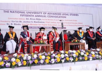 നീതി വേഗത്തിൽ ലഭ്യമാക്കണം  :  കേന്ദ്ര  നിയമ  മന്ത്രി കിരൺ റിജ്ജു