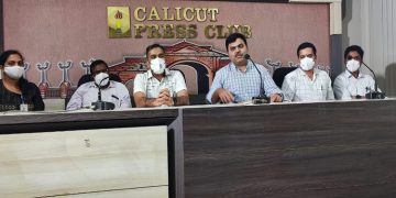 കേരളത്തിലെ ആദ്യ ഇന്‍ട്രാ ഓപ്പറേറ്റീവ് റേഡിയേഷന്‍ തെറാപ്പി ഫോര്‍ റിട്രോപെരിറ്റോണിയല്‍ സര്‍ക്കോമ കോഴിക്കോട് ആസ്റ്റര്‍ മിംസില്‍ നടന്നു