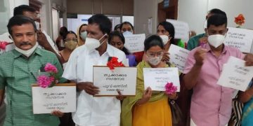 പി.ടി. തോമസിന്റെ പൊതുദര്‍ശനത്തിന് ഒന്നര ലക്ഷത്തിന്റെ പൂവ് ; തൃക്കാക്കര നഗരസഭയില്‍ വിവാദം