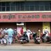 കരുവന്നൂര് ബാങ്ക് ; കാലാവധി പൂര്ത്തിയായ സ്ഥിരനിക്ഷേപം 141 കോടി രൂപയുടേത്
