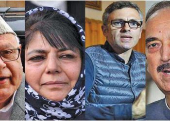 ജമ്മുകശ്മീരിലെ മുന് മുഖ്യമന്ത്രിമാര്ക്കും കുടുംബത്തിനുമുള്ള എസ്എസ്ജി സംരക്ഷണം പിന്വലിച്ചു