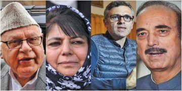 ജമ്മുകശ്മീരിലെ മുന്‍ മുഖ്യമന്ത്രിമാര്‍ക്കും കുടുംബത്തിനുമുള്ള എസ്എസ്ജി സംരക്ഷണം പിന്‍വലിച്ചു