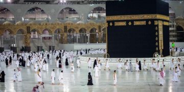 വിദേശ ഉംറ തീര്‍ഥാടകരുടെ വിസാകാലാവധി ദീര്‍ഘിപ്പിക്കാനാവില്ല