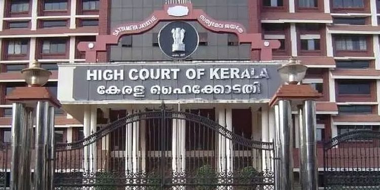 കോവിഡ് വ്യാപനം ;  ഹൈകോടതി പ്രവർത്തനം വീണ്ടും ഓൺലൈനിലേക്ക്