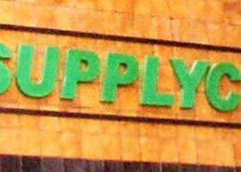 സപ്ലൈകോ ക്രിസ്മസ് – പുതുവത്സര മേള : 59 കോടിയുടെ വിറ്റുവരവ്