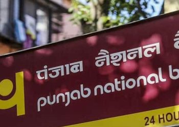 പഞ്ചാബ് നാഷണൽ ബാങ്ക് ചീഫ് റിസ്ക് ഓഫീസർ ;  അപേക്ഷ ജനുവരി 10 ന് മുമ്പ്