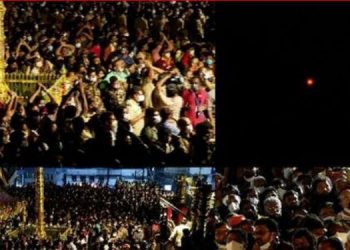 പൊന്നമ്പലമേട്ടിൽ മകരജ്യോതി തെളിഞ്ഞു  ;  ദർശനപുണ്യം , ശരണം വിളിച്ച് അയ്യപ്പഭക്തർ