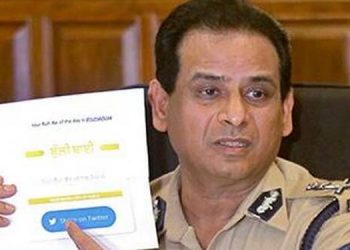 ബുള്ളി ബായ് ആപ്പ് നിർമിച്ച 21 കാരൻ അറസ്റ്റിൽ