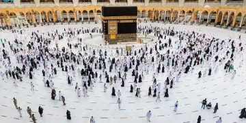 ഹജ്ജ് അപേക്ഷക്കുള്ള തീയതി നീട്ടി