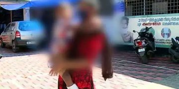 ‘  രണ്ട് കാലിലും ഇടുപ്പിലും പൊള്ളലേൽപ്പിച്ചു ‘  ;   ഇടുക്കിയിൽ അഞ്ചര വയസുകാരനോട് അമ്മയുടെ ക്രൂരത