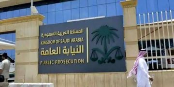 ബിനാമി ഇടപാടും കള്ളപ്പണം വെളുപ്പിക്കലും :  പ്രവാസിക്കും സ്വദേശിക്കുമെതിരെ സൗദിയിൽ ശിക്ഷ