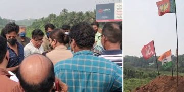 കോഴിക്കോട്ട് റോഡ് നവീകരണത്തിന്‍റെ മറവിൽ തണ്ണീർത്തടം നികത്താൻ ശ്രമം ;  തടഞ്ഞ് നാട്ടുകാർ