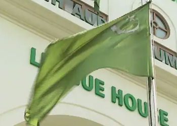 തെരഞ്ഞെടുപ്പ് തോല്‍വിയില്‍ ലീഗില്‍ നടപടി ;  കോഴിക്കോട് സൗത്ത് മണ്ഡലം കമ്മിറ്റി പിരിച്ചുവിട്ടു